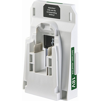 Адаптер для 18 В аккумуляторов Bosch Power for All 